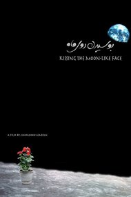 Kissing the Moon-Like Face
