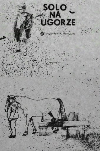 Alone in a Fallow Field