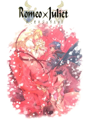 Romeo x Juliet