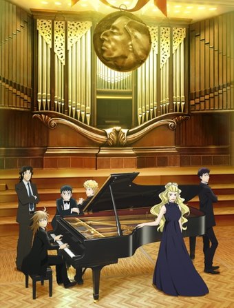 Forest of Piano Second Season