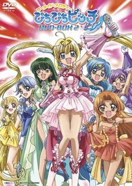 mermaid melody pichi pichi pitch episodes