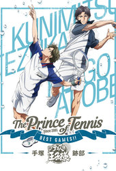Tennis no Ouji-sama: Best Games!!