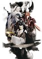 Thunderbolt Fantasy: Touri-ken Yuuki 2