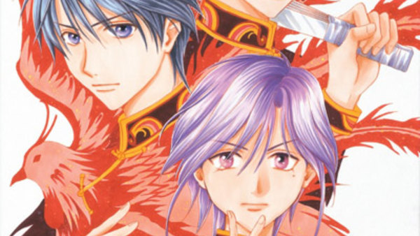 Fushigi Yuugi - Ep. 1 - Lost Bonds