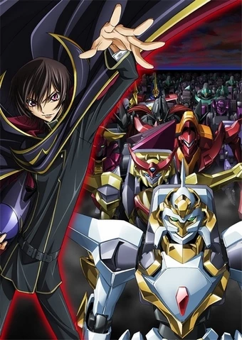 Code Geass: Hangyaku no Lelouch R2 Code Geass: Hangyaku no Lelouch R2