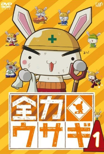 Zenryoku Usagi