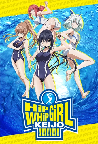 Keijo!!!!!!!! Specials Keijo!!!!!!!! Specials