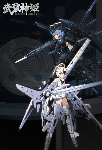 Busou Shinki: Armored War Goddess