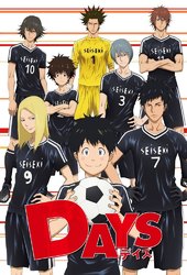 ANIME: BLUE LOCK ⚽ Episode 24/24 Rated: 8.46 Aired Oct 9,2022 Theme: Team  Sports Genre: Sport Source:…