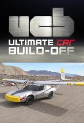 Ultimate Car Build Off