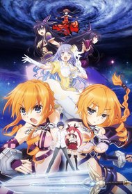 Date a Live II