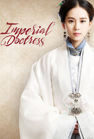 The Imperial Doctress