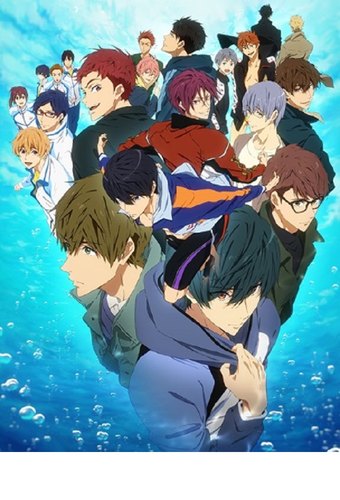 Free! Dive to the Future