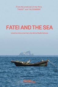 Fatei and the Sea
