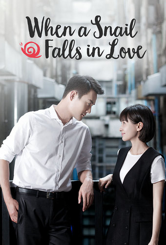 When a Snail Falls in Love