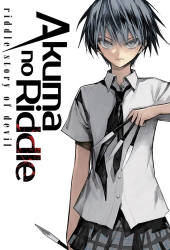 Akuma no Riddle