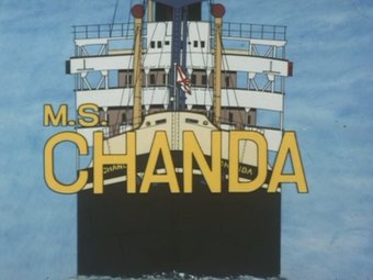 M.S. Chanda