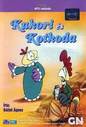 Kukori and Kotkoda