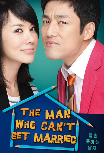 The Man Who Can't Get Married