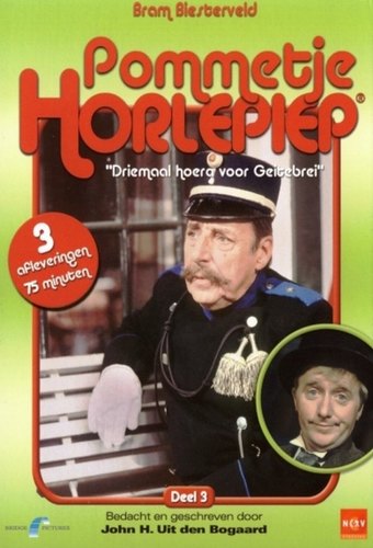 Pommetje Horlepiep