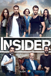 Inside