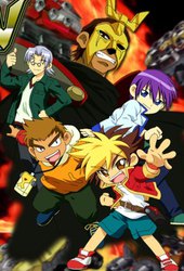 Jinzou Konchuu Kabutoborg VxV