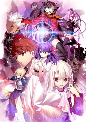 Fate/stay night Movie: Heaven's Feel - III. Spring Song Fate/stay night Movie: Heaven's Feel - III. Spring Song