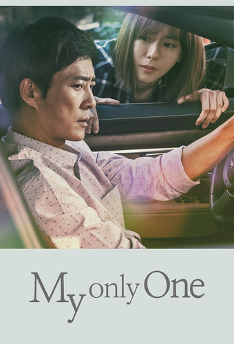 My Only One