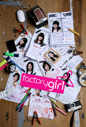 Factory Girl