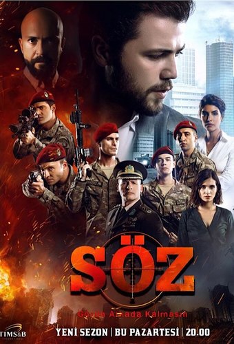 Söz