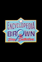 Encyclopedia Brown