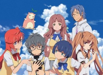 Ano Natsu de Matteru 2