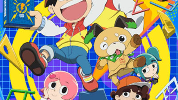 Pochitto Hatsumei: Pikachin-Kit - Ep. 94 - 