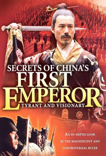 China's First Emperor