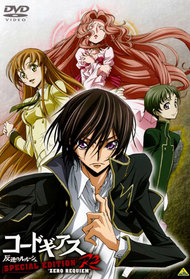 Code Geass: Hangyaku no Lelouch R2 Special Edition - Zero Requiem
