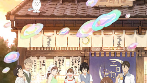 March Comes In Like a Lion season 2