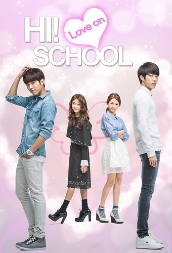 Hi! School: Love On