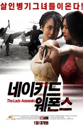 The Lady Assassin