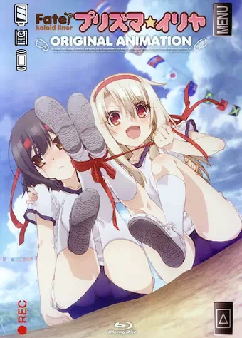 Fate/Kaleid Liner Prisma Illya