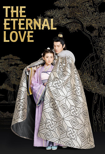 The Eternal Love