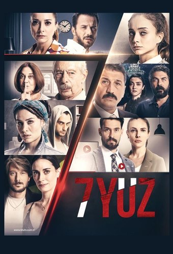 7 Faces