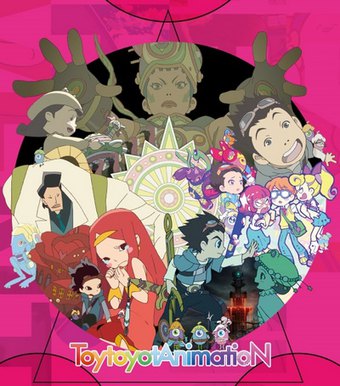 Toruru's Adventure