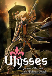 Ulysses: Jeanne d'Arc to Renkin no Kishi