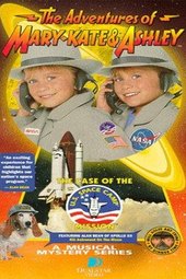 The Adventures of Mary-Kate & Ashley: The Case of the U.S. Space Camp Mission