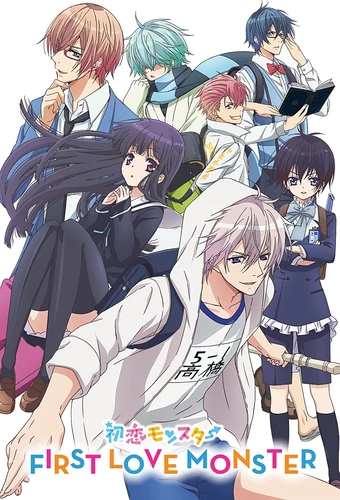 Hatsukoi Monster