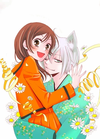 Kamisama Kiss OVA