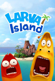larva-island-tv-series-2018-2019