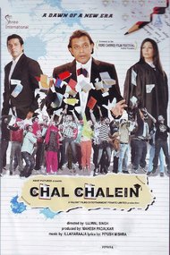 Chal Chalein