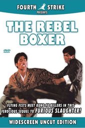 The Rebel Boxer