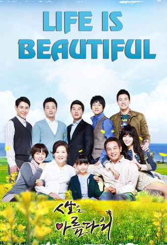 Life is Beautiful